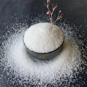 陰離子聚丙烯酰胺詳細(xì)介紹